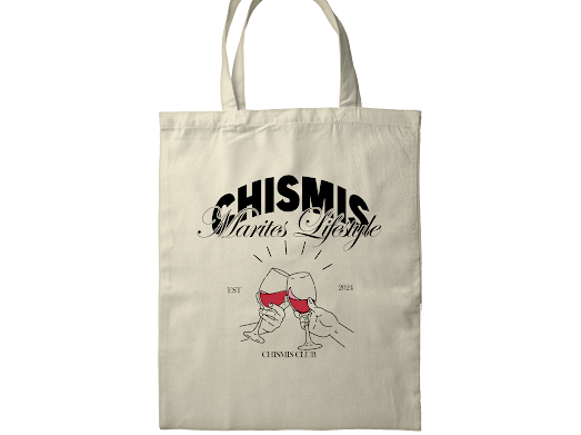 CHISMIS MARITES LIFESTYLE OFF-WHITE TOTE BAG